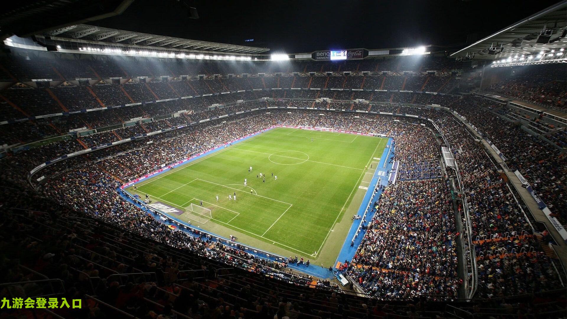 巴塞罗那足球俱乐部确认新赛季主场安排，蒙特惠奇球场正式退出考量