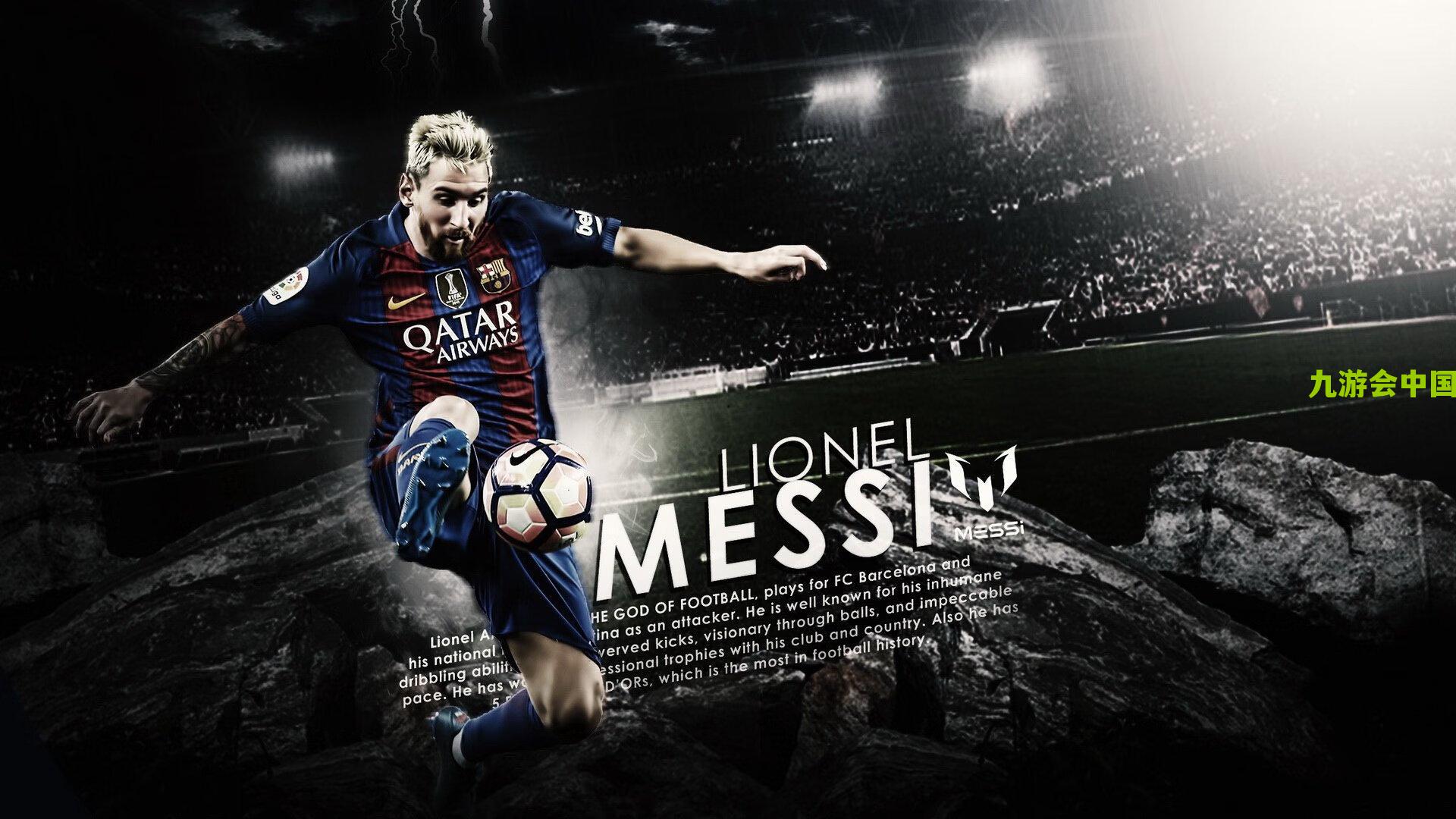 腾格尔熬夜追忆莱万神迹，9分钟5球引爆足球文化热潮