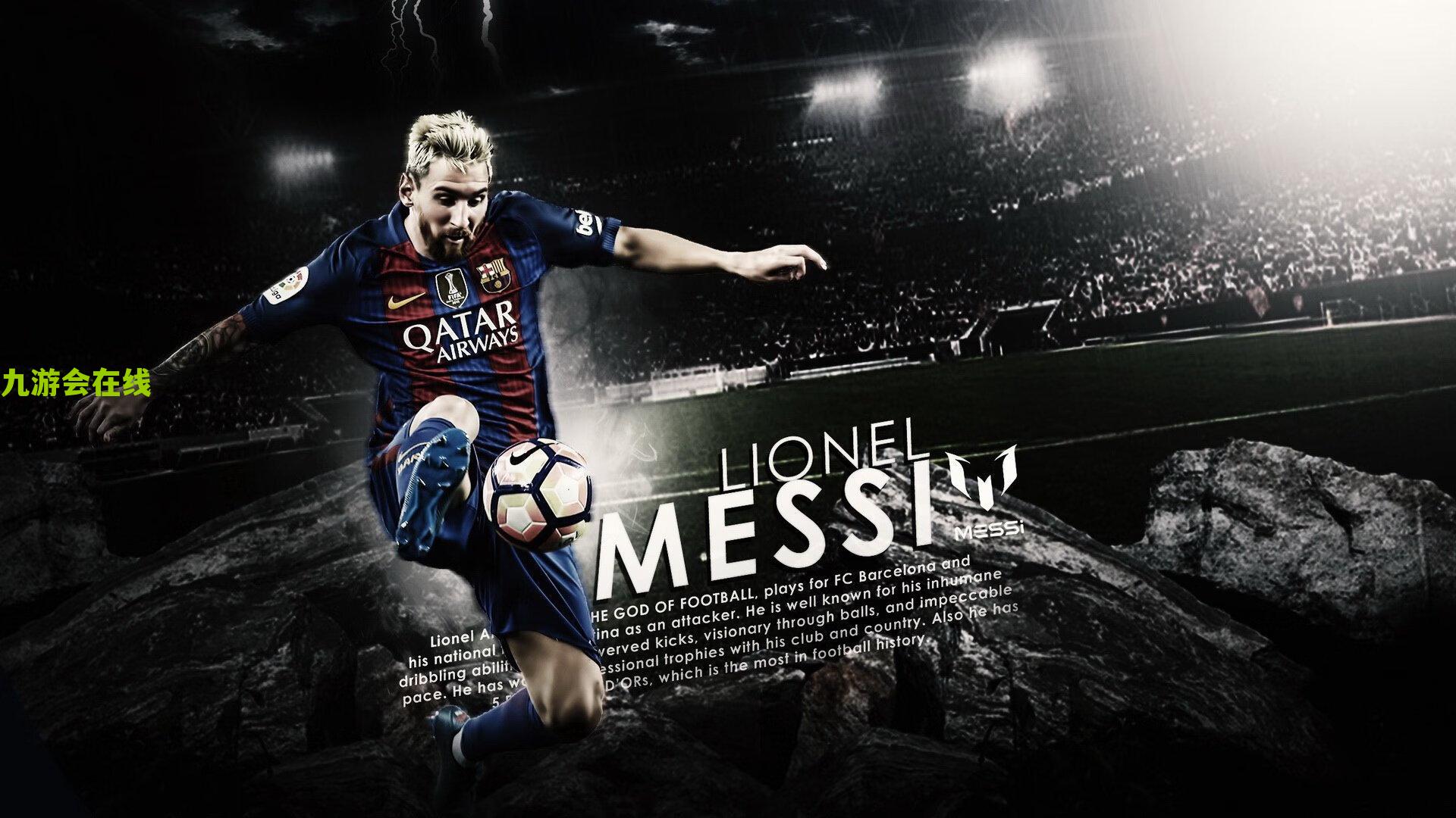 英超惊现凌空斩帽子戏法！切尔西客场3比1力擒莱斯特城，战术变革显锋芒