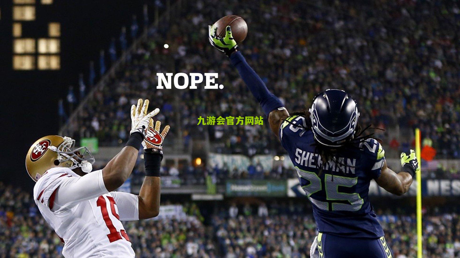 勇士F4四节排队爆种 四瓶毒药鹈鹕尽数喝下