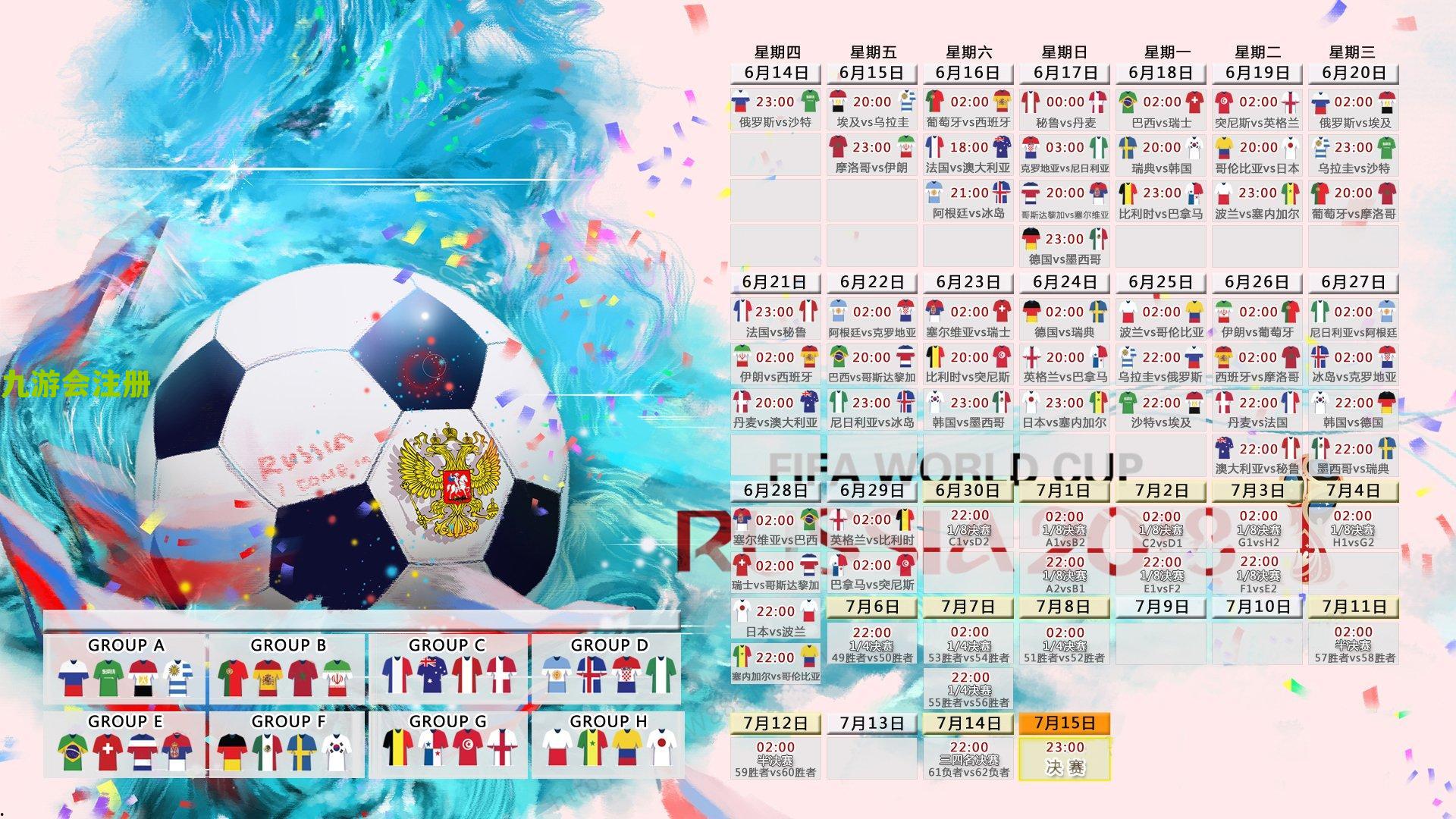 体育联盟重启前景蒙尘 专家警告贸然复工风险巨大