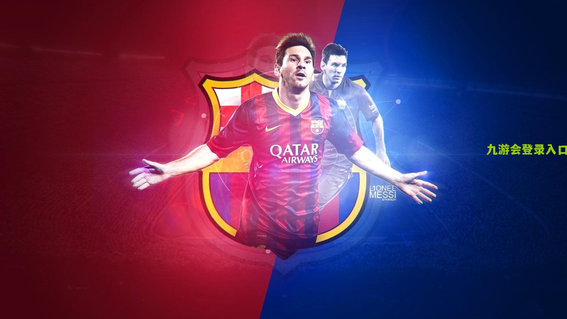 莱斯科特点出欧冠争冠格局,拜仁独占鳌头,阿森纳稳定性面临终极考验